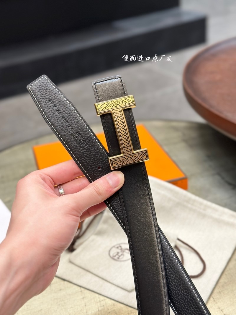 H**me5 belts